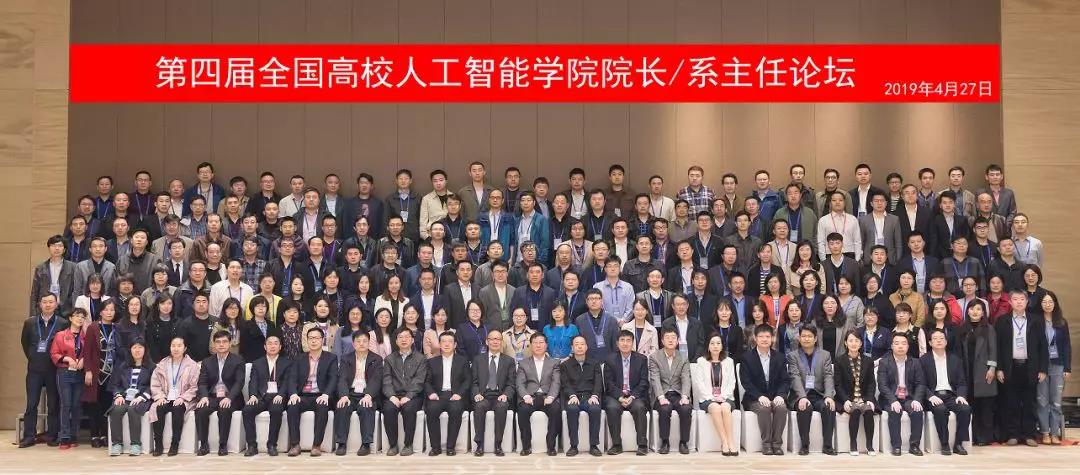 美狮贵宾会