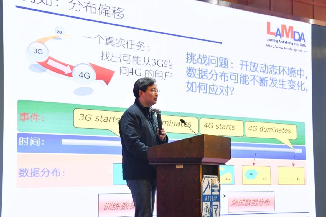 美狮贵宾会