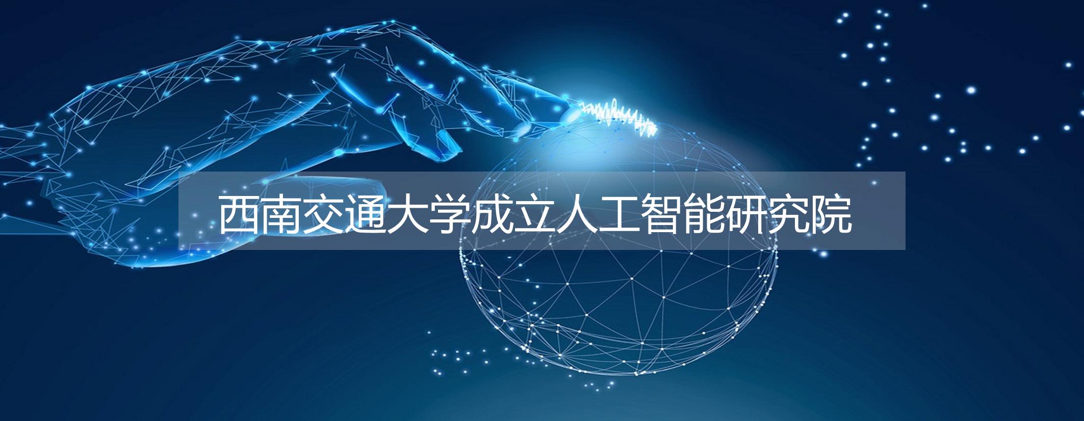 美狮贵宾会
